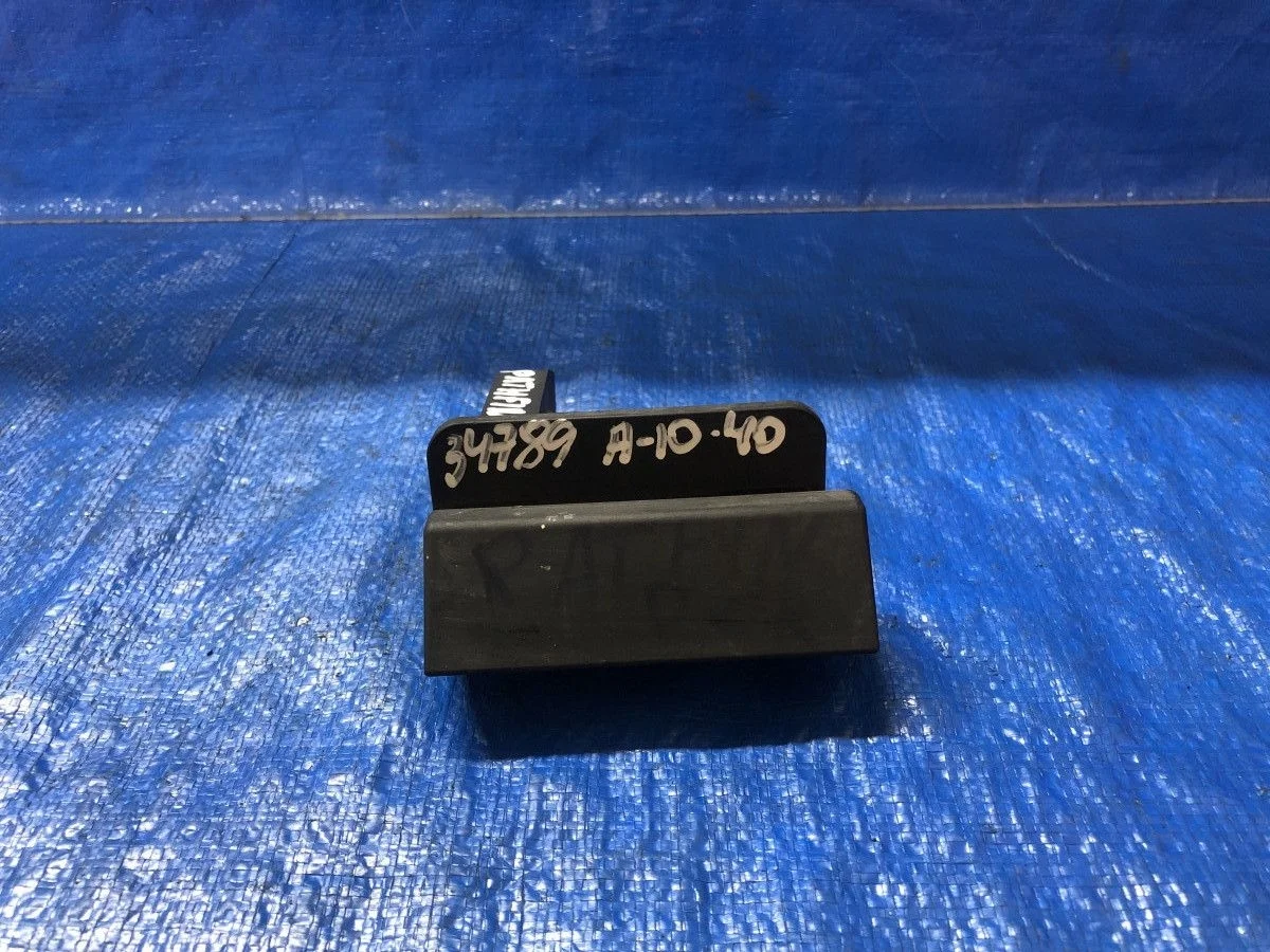 Ручка замка багажника Nissan Pathfinder III (2004—2010)