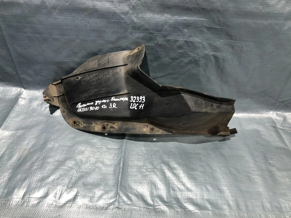Подкрылок (локер) задний правый Chevrolet Lacetti I (2004—2013) XUUNF486JC0029010 96545644   F16D3