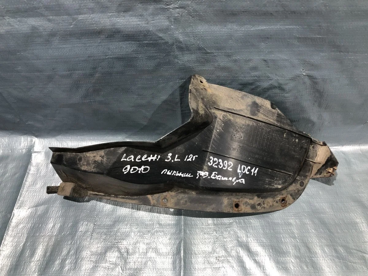 Подкрылок (локер) задний левый Chevrolet Lacetti I (2004—2013) XUUNF486JC0029010 96545643 Лево Зад F16D3
