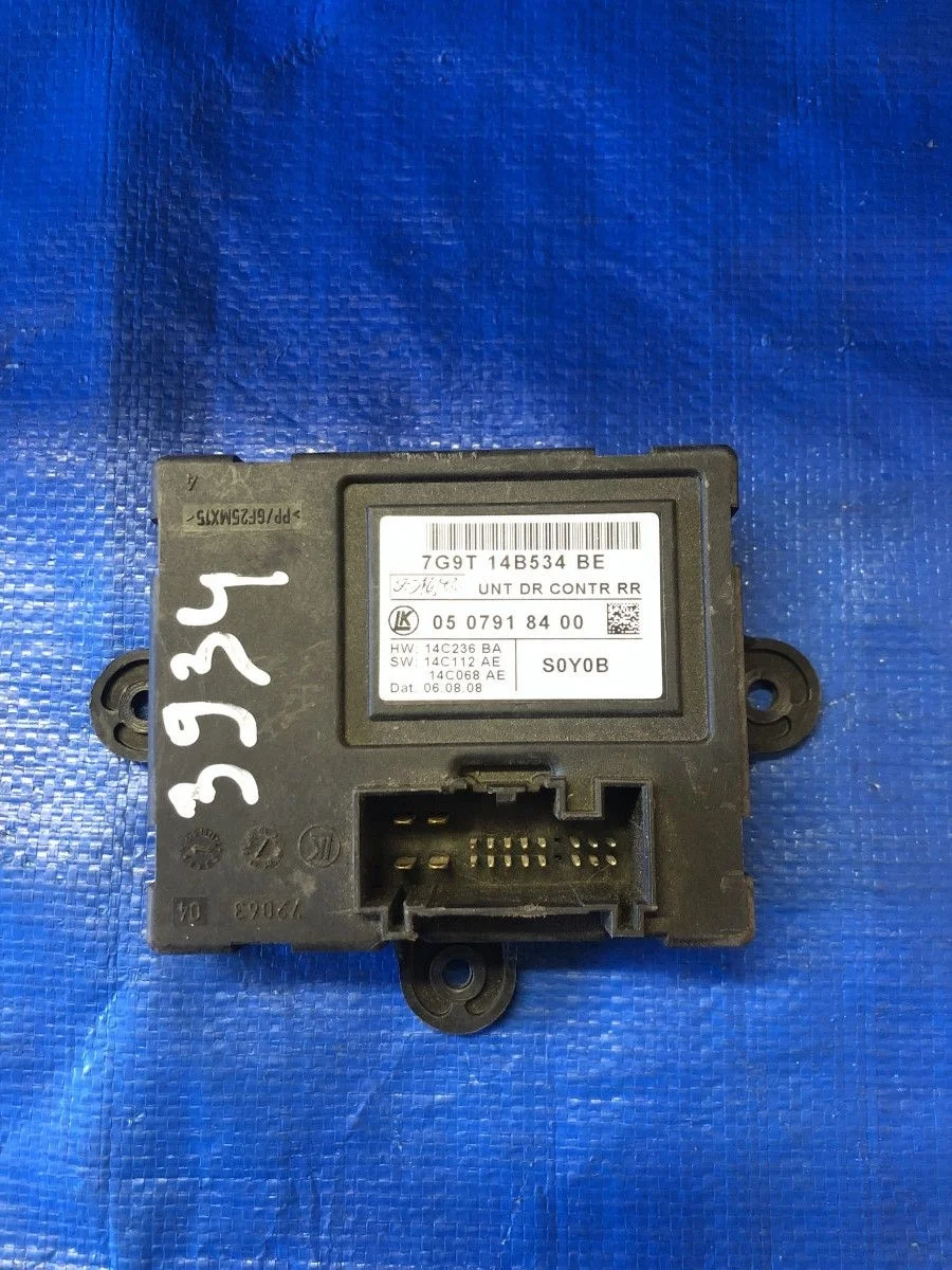 Блок управления центрального замка Ford Mondeo IV (2006—2010)