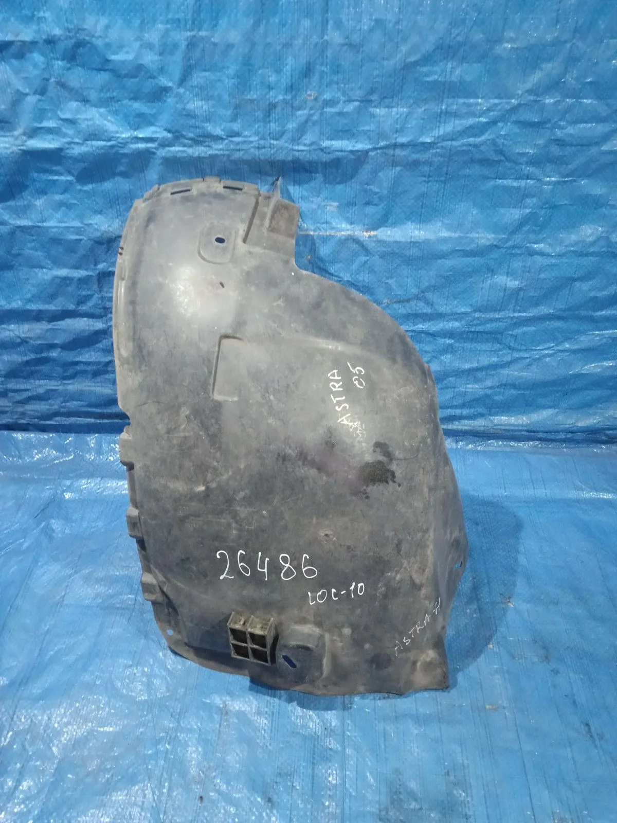 Подкрылок (локер) передний левый Opel Astra H (2004—2007)