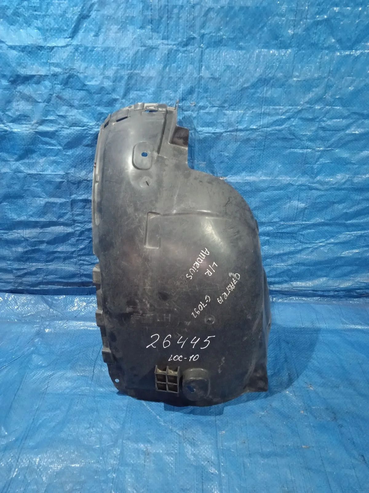 Подкрылок (локер) передний левый Opel Astra H (2004—2007) L48 L08 L35 13125604 Лево Перед