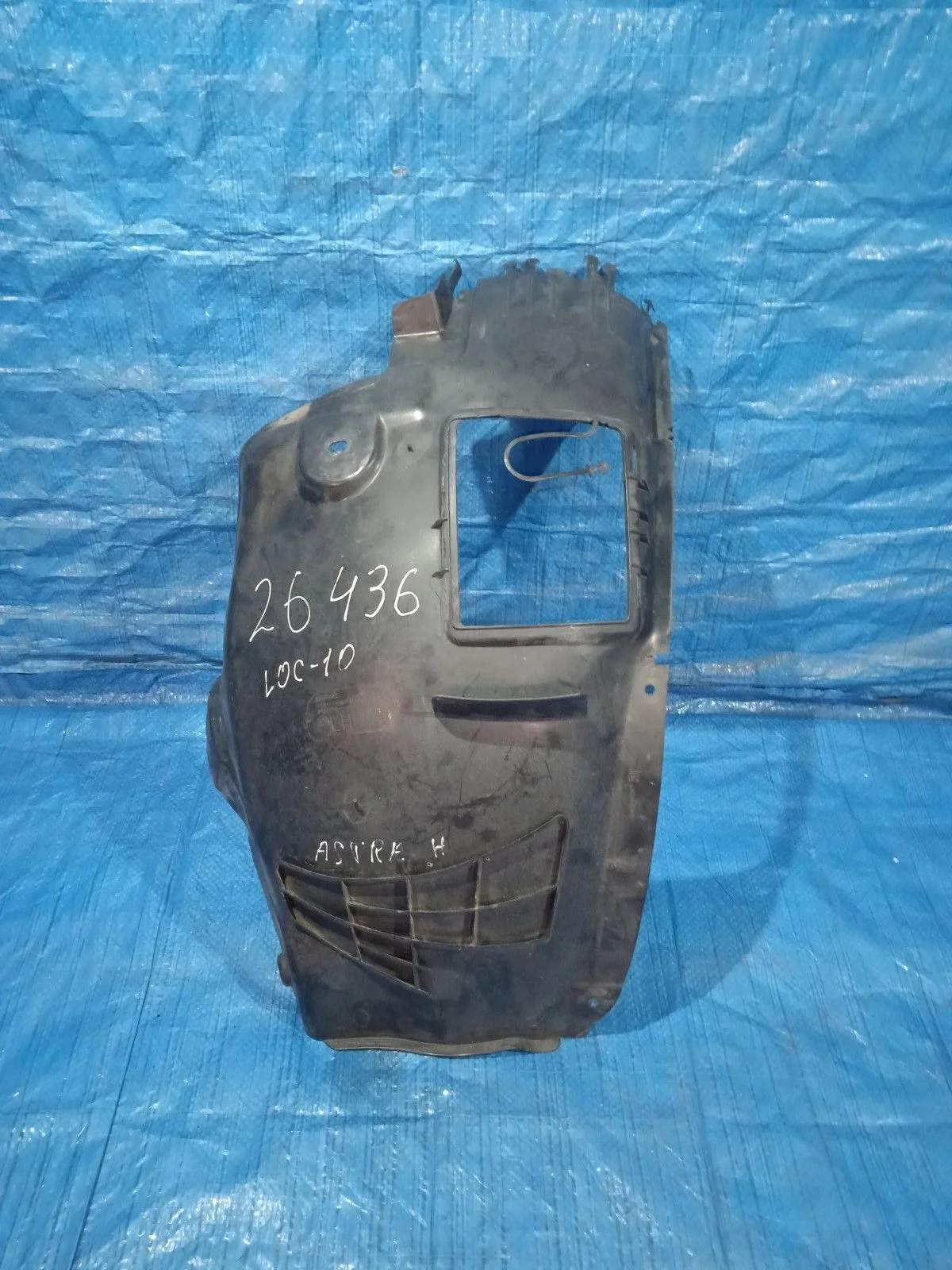 Подкрылок (локер) передний левый Opel Astra H (2004—2007) L48 L08 L35 13125602 Лево Перед