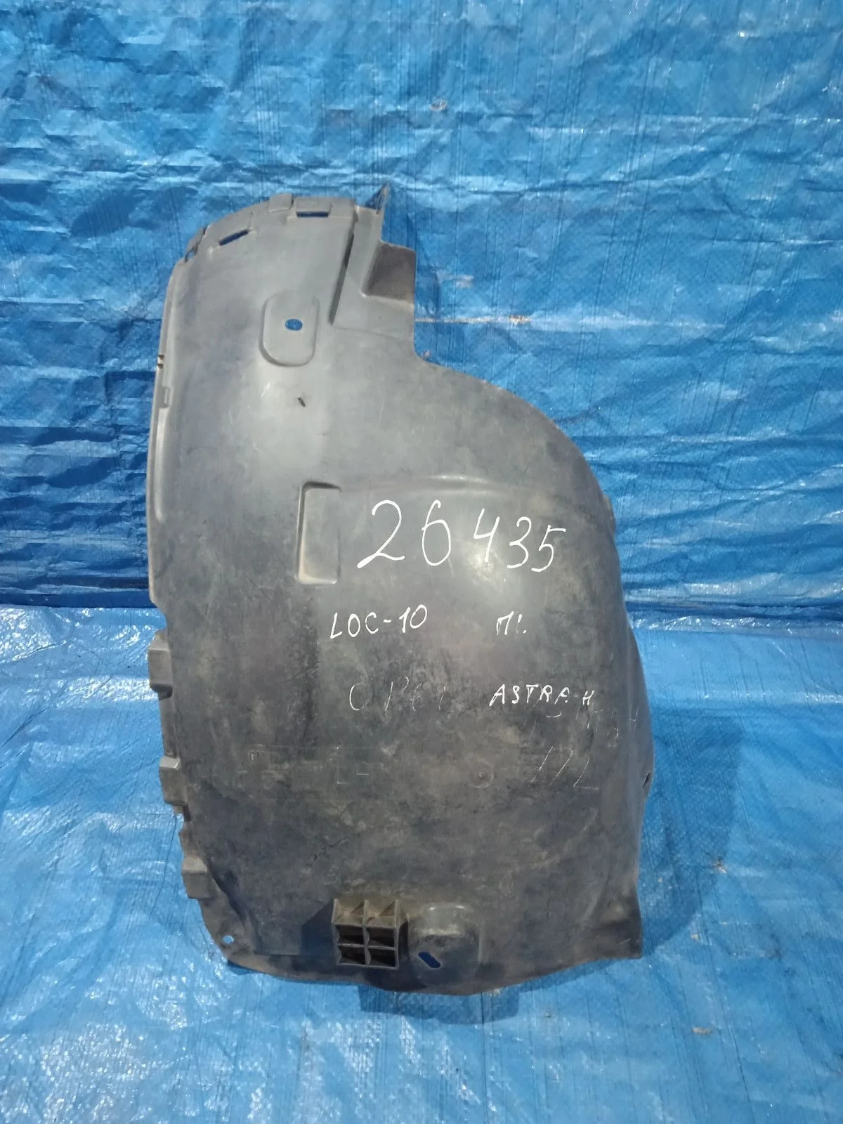 Подкрылок (локер) передний левый Opel Astra H (2004—2007) L48 L08 L35 13125604 Лево Перед