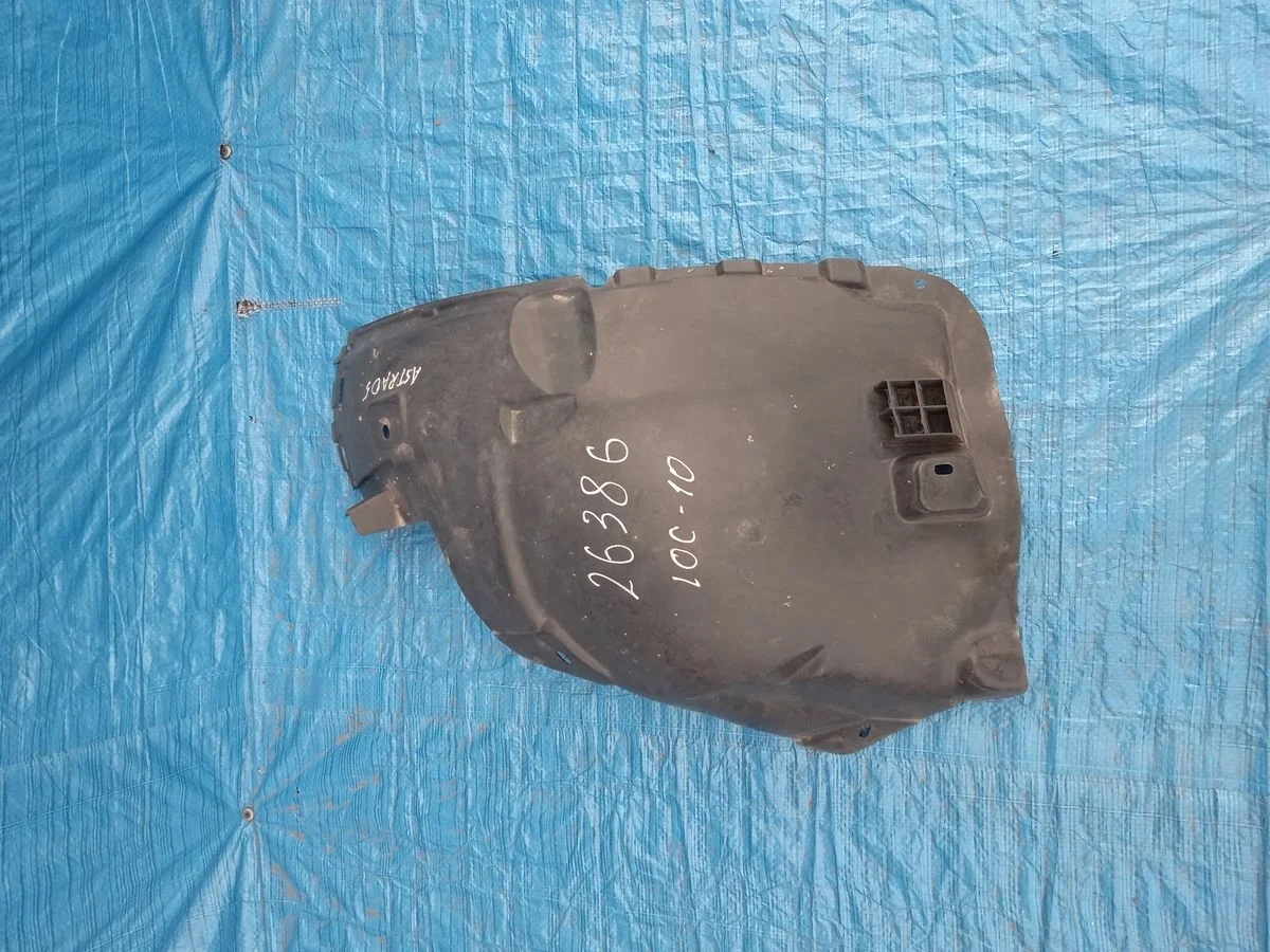 Подкрылок (локер) передний правый Opel Astra H (2004—2007) L48 L08 L35 13125605 Право Перед