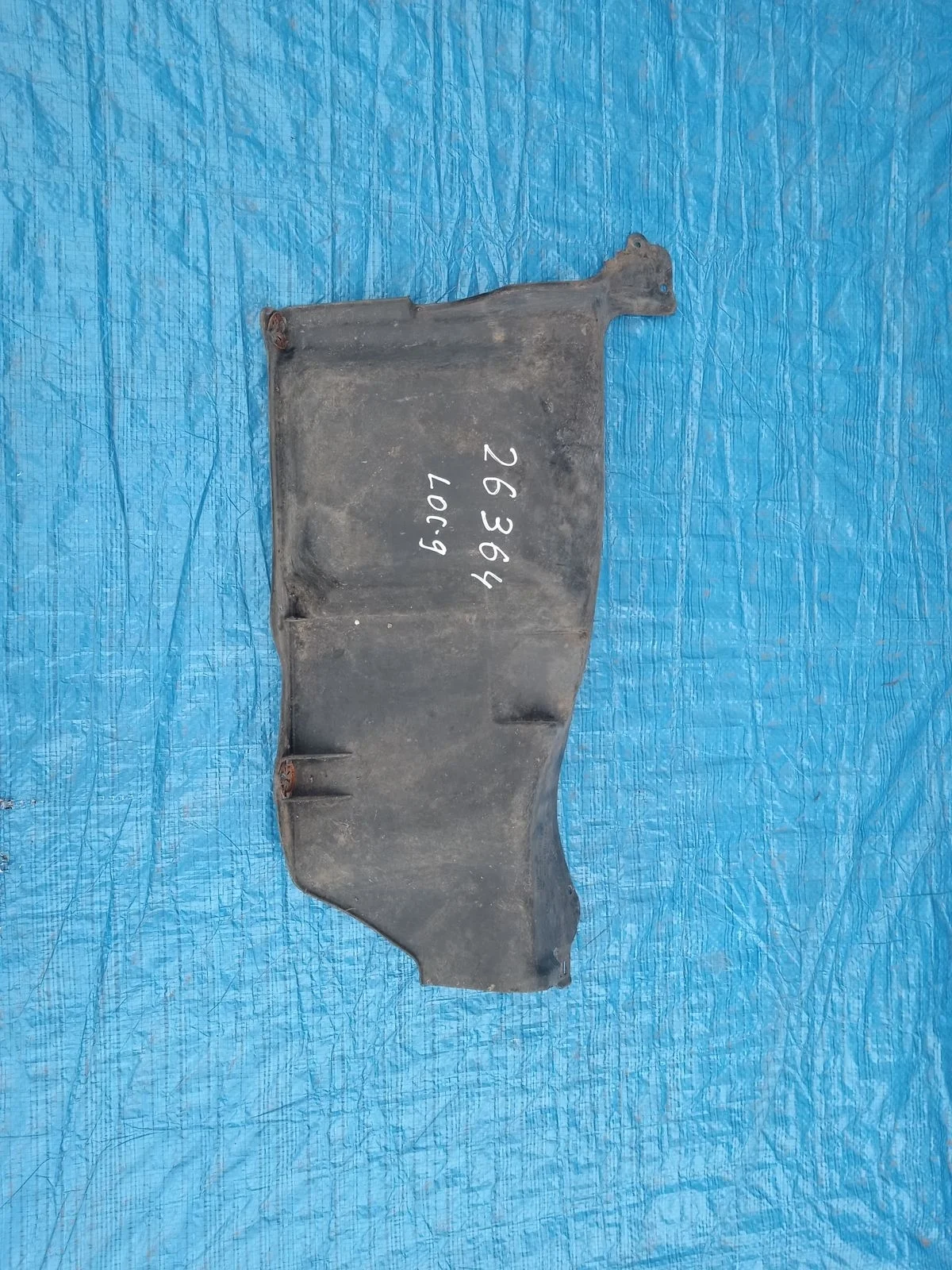 Пыльник моторного отсека левый Skoda Octavia I рестайлинг (2000—2011) 1U2 1U5 A4 1U 1J0825245E Лево