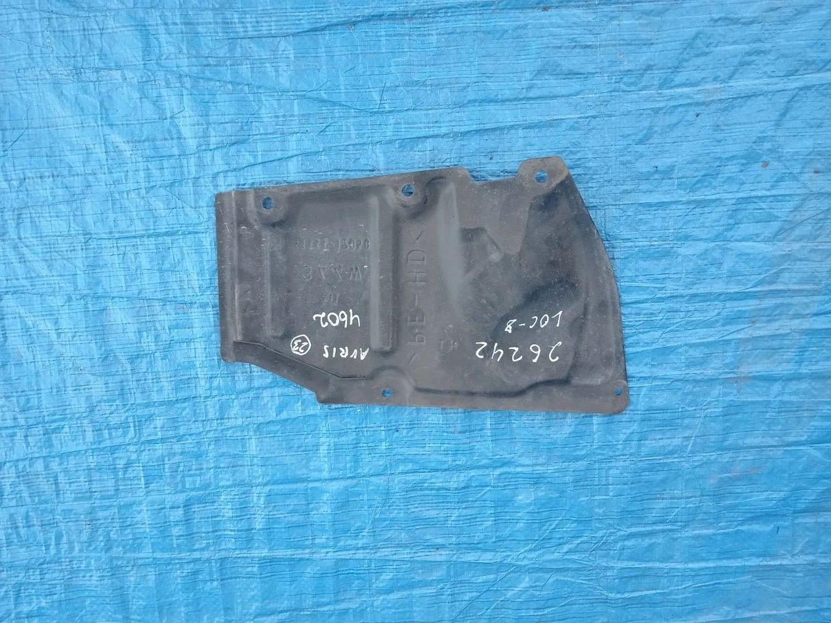 Пыльник моторного отсека левый Toyota Auris E150 (2006—2010) NRE150 ZR150 ZZE150 5144412050 Лево  1ADFTV 1ZRFE 2ZRFAE