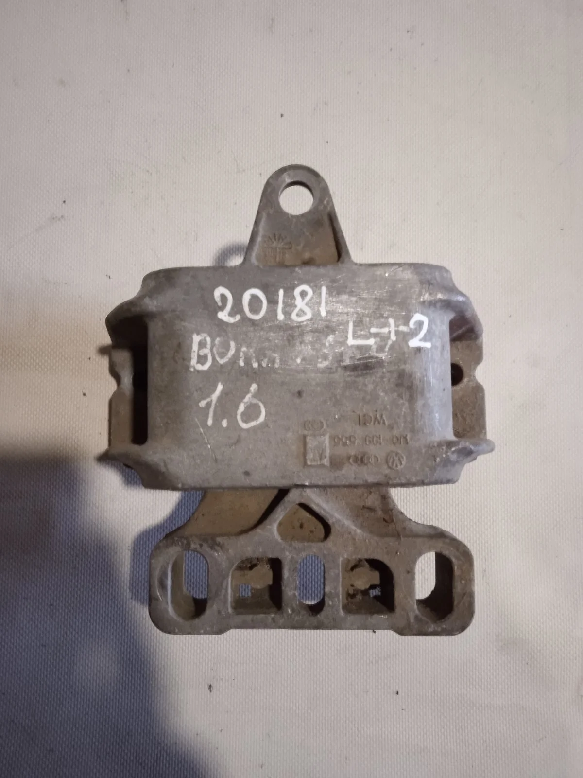 Опора ( подушка ) двигателя Skoda Octavia I рестайлинг (2000—2011) 8L1 1J0199555AK   AEH,AKL,AVU, AEE,AXP,BCA, BFQ