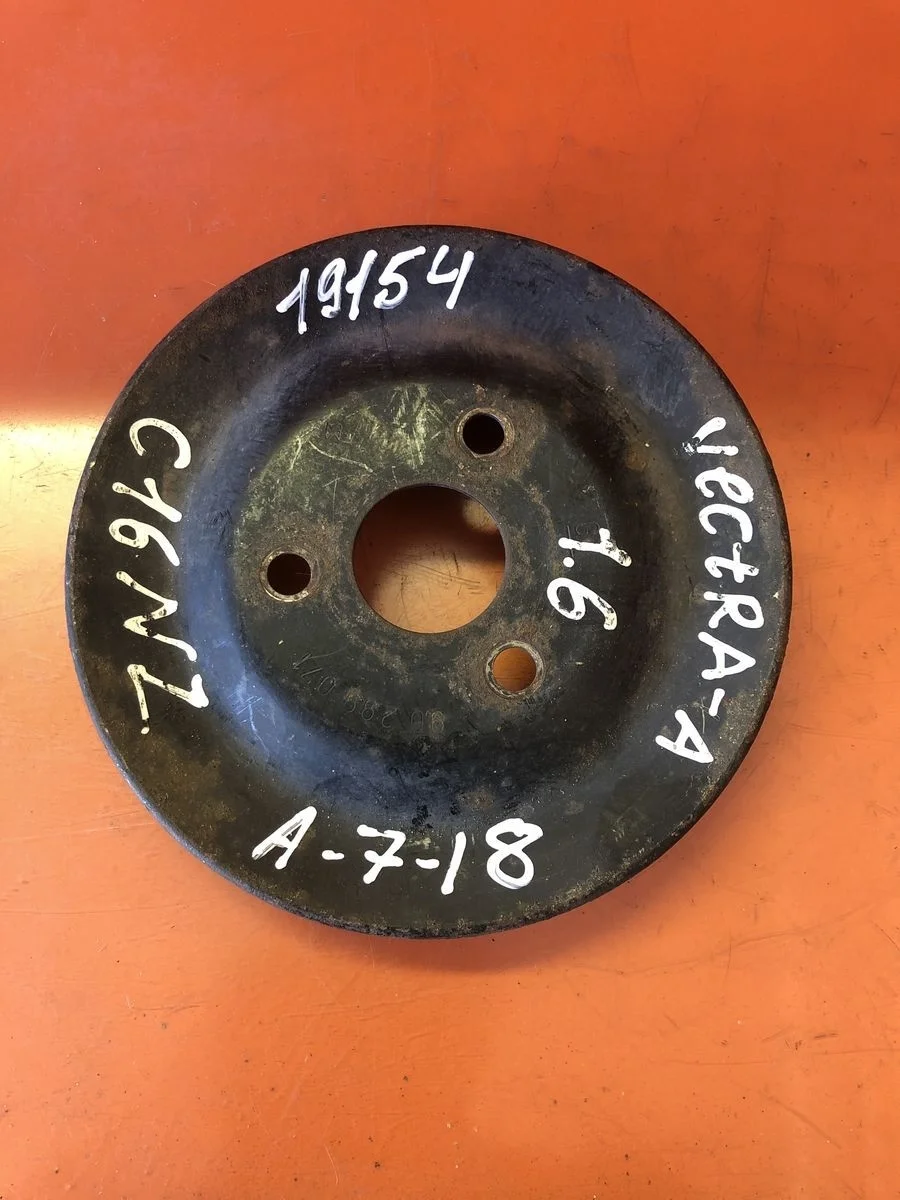 Шкив насоса ГУР Opel Vectra A (1988—1995) 86 87 88 89 90299071   C16NZ