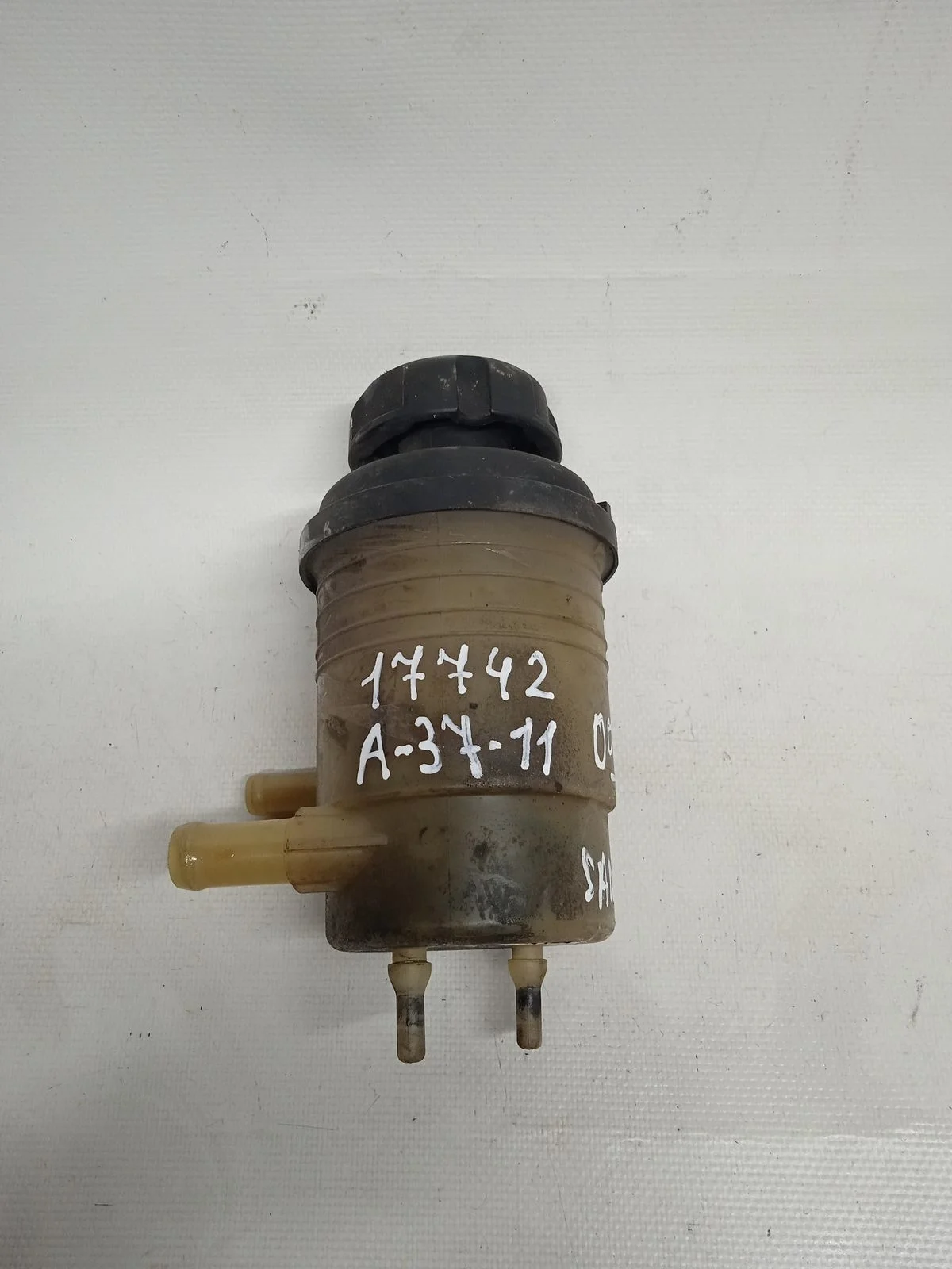 Бачок гидроусилителя (ГУР) Hyundai Santa Fe II (2005—2010) KMHSH81WR6U040961 571502B001   D4EB