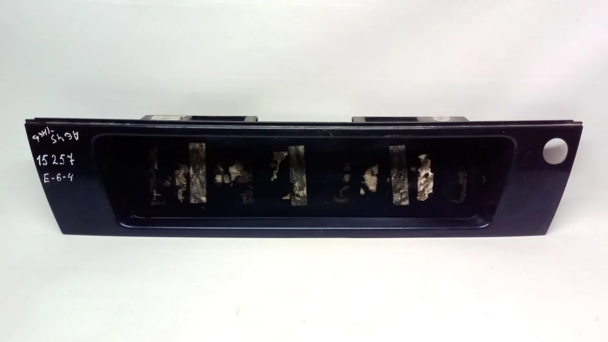 Накладка на крышку багажника (бленда) Audi A6 C4 (1994—1997) 4A 4A2 4A5 45 4A5853465D  Зад