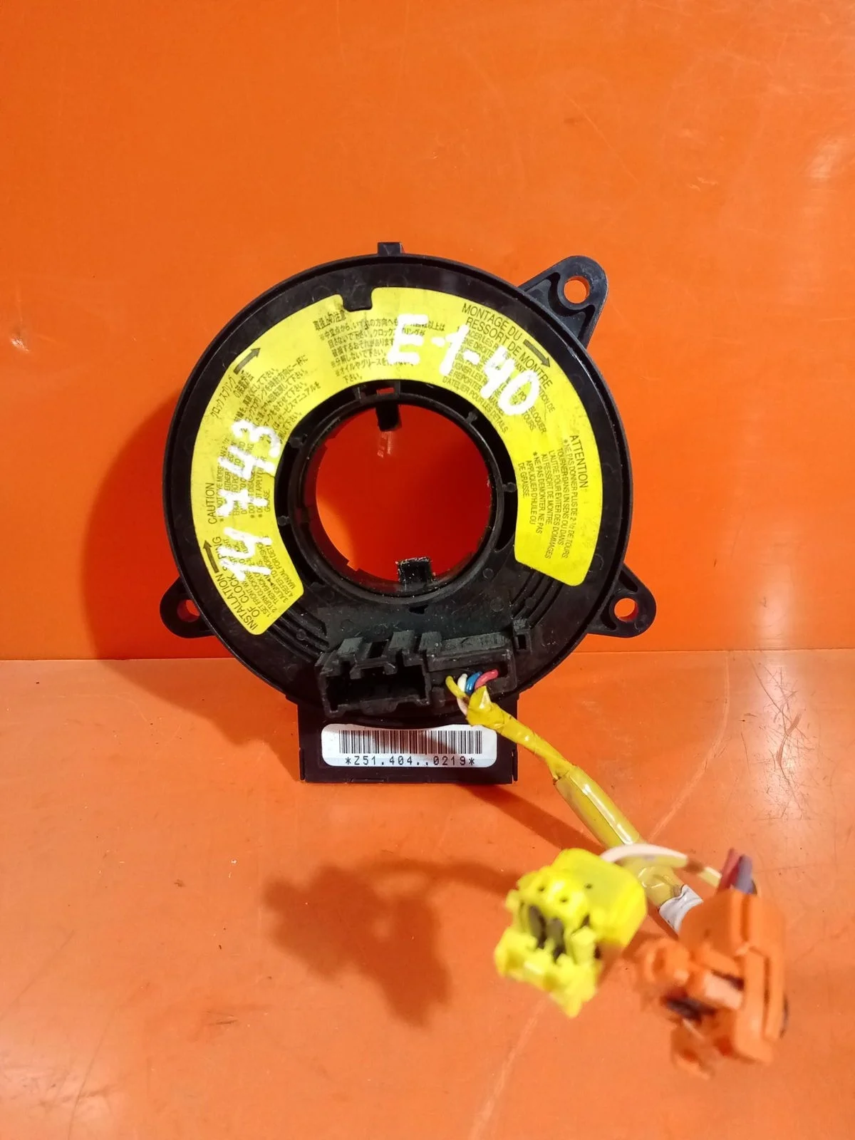 Кольцо (шлейф ) SRS Mazda 6 GH (2007—2009) GH D65166CS0