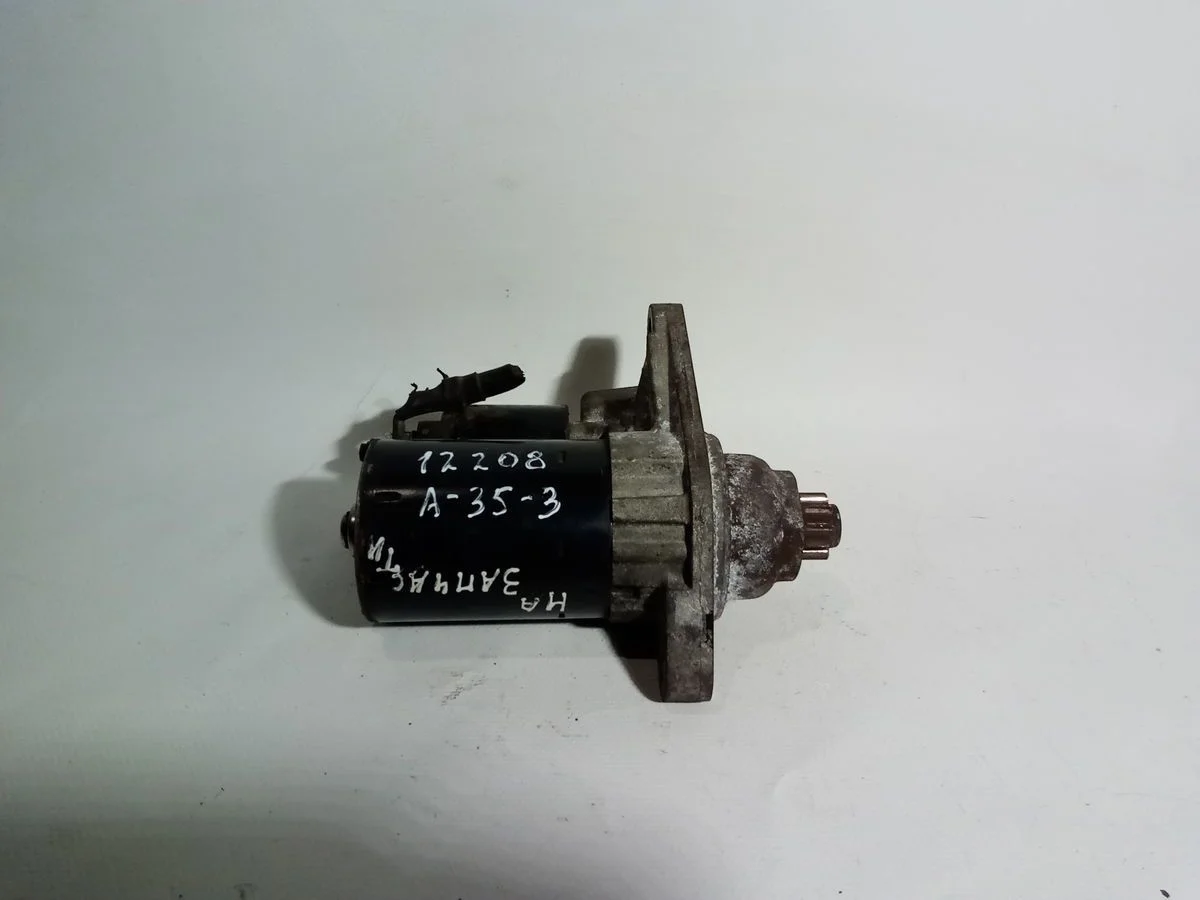 Стартер Volkswagen Golf Mk5 (2003—2009) 5M1 02T911023R   BGU; AZL  CMXA  BLR; BLY; BVY; BVZ  BSE; BSF; CCSA; CMXA