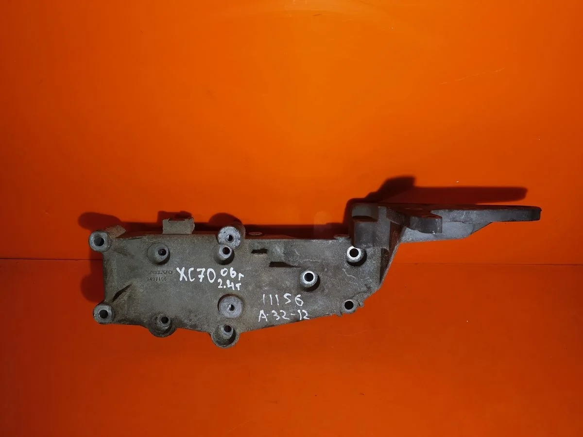 Кронштейн генератора Volvo XC70 I (2000—2004) SZ58 SZ59 9497106   B5204T B5244 B5244T B6284T B5204  B5284T