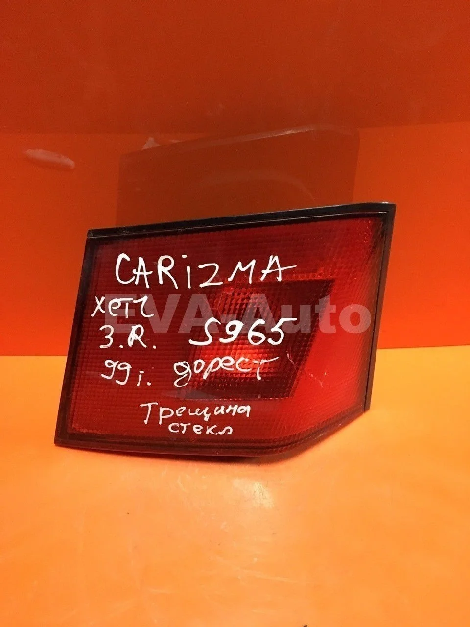 Фонарь задний внутренний правый Mitsubishi Carisma I (1995—1999) DA_A DA1A DA2A MR179514 Право Зад