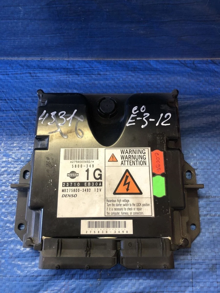 Блок управления двигателем Nissan Pathfinder III (2004—2010)