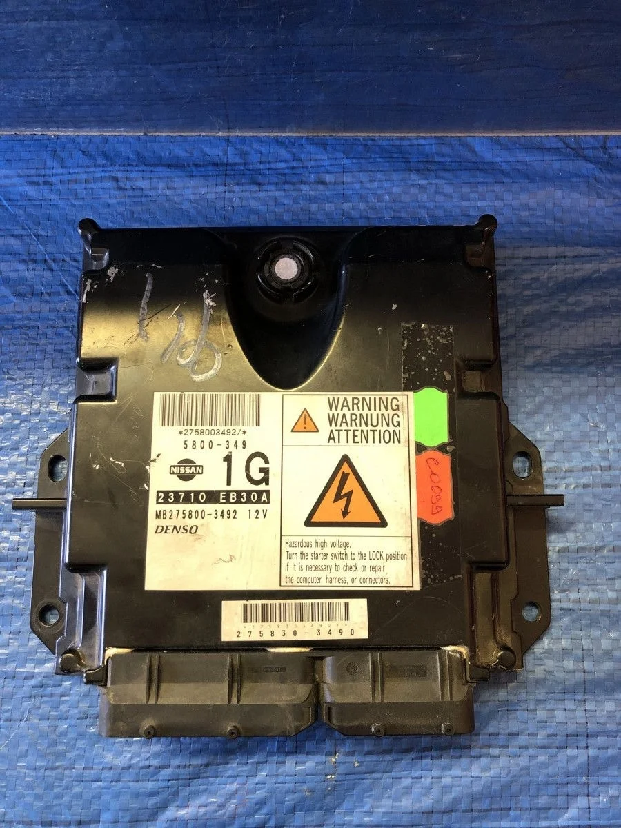 Блок управления двигателем Nissan Pathfinder III (2004—2010)