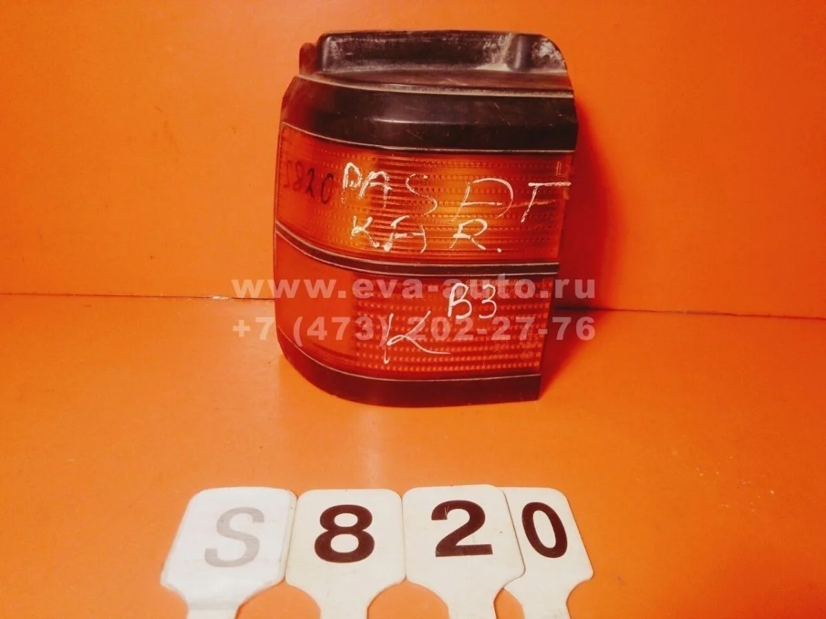 Фонарь задний наружный левый Volkswagen Passat B3 (1988—1993) B3 312 315 333945111 Лево Зад