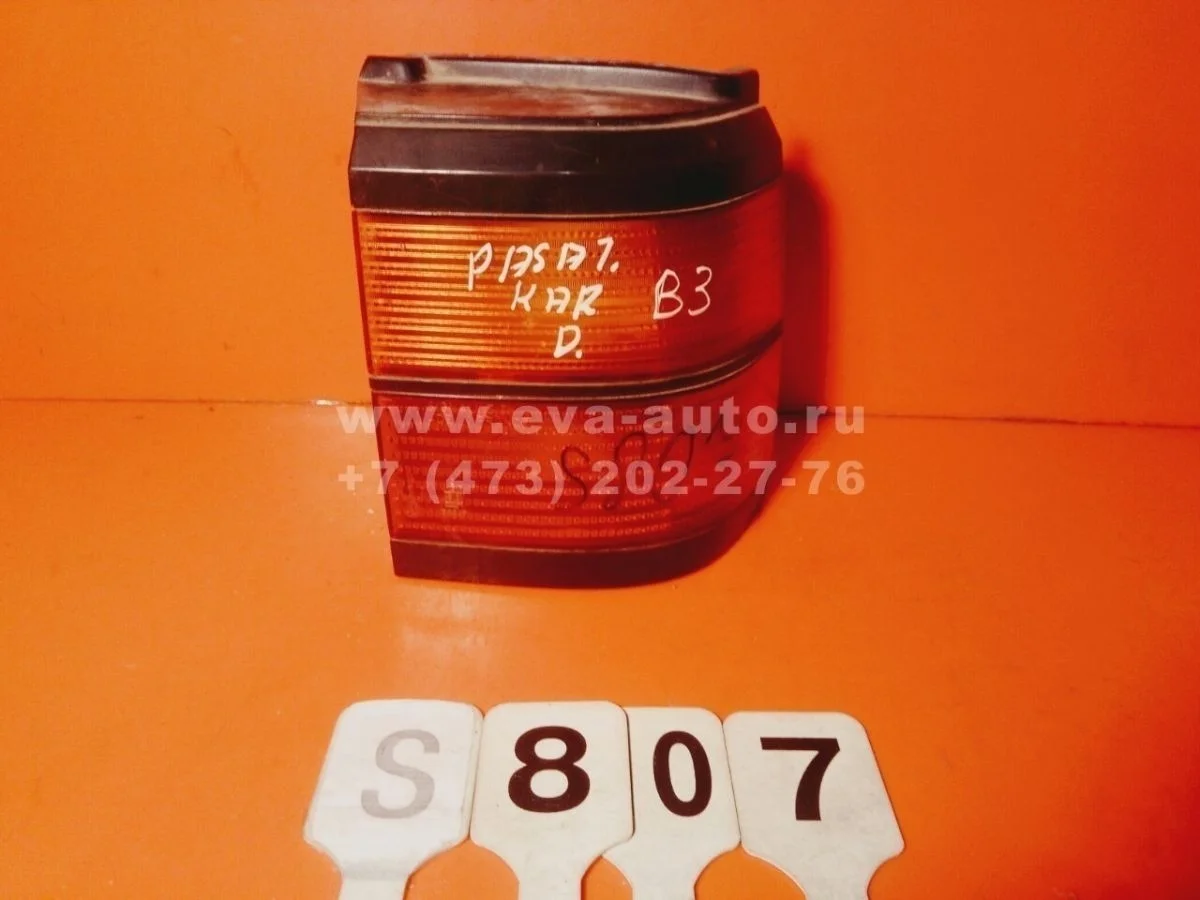 Фонарь задний наружный правый Volkswagen Passat B3 (1988—1993) B3 312 315 333945112 Право Зад