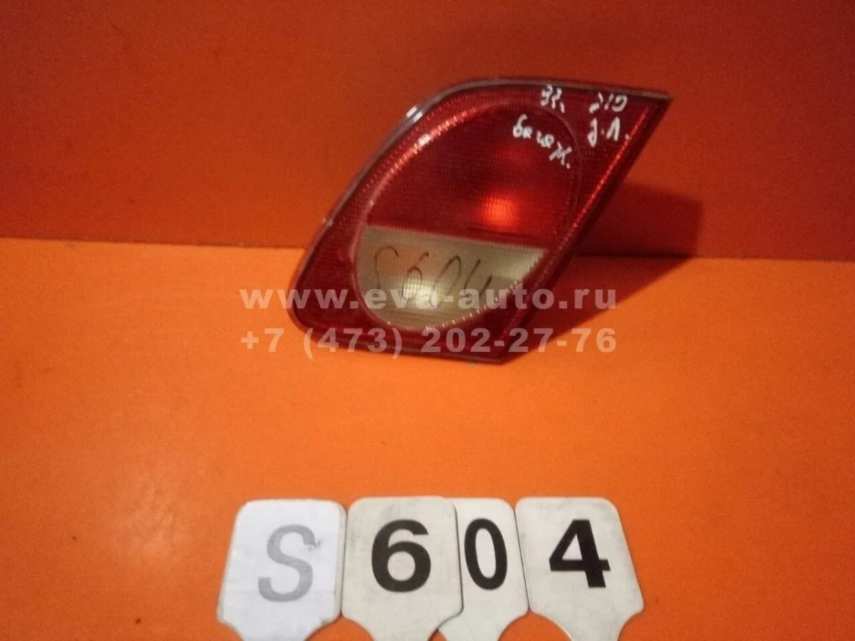 Фонарь задний внутренний правый Mercedes-Benz E-класс W210/S210 рестайлинг (1999—2003) W210 A2108201264 Право Зад M112 M111 OM611 OM604 OM605 M104 OM613