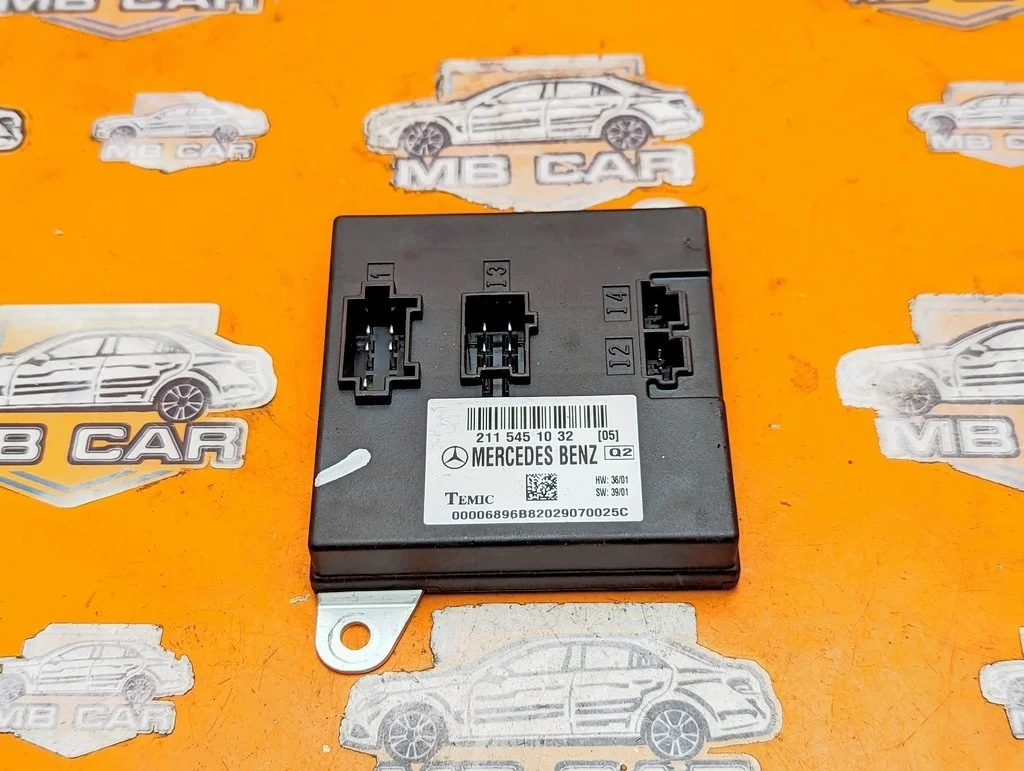 Блок SAM передний Mercedes-Benz