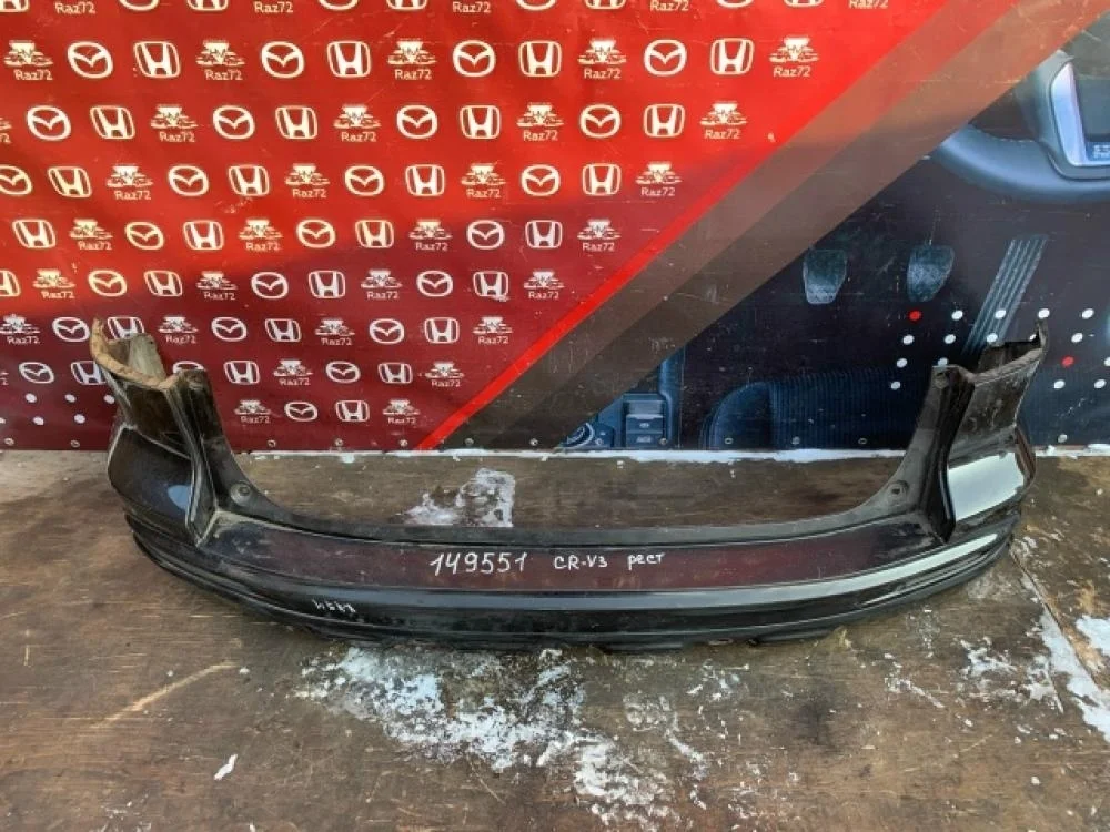 Бампер задний для Honda CR-V 3 RE 2006-2012