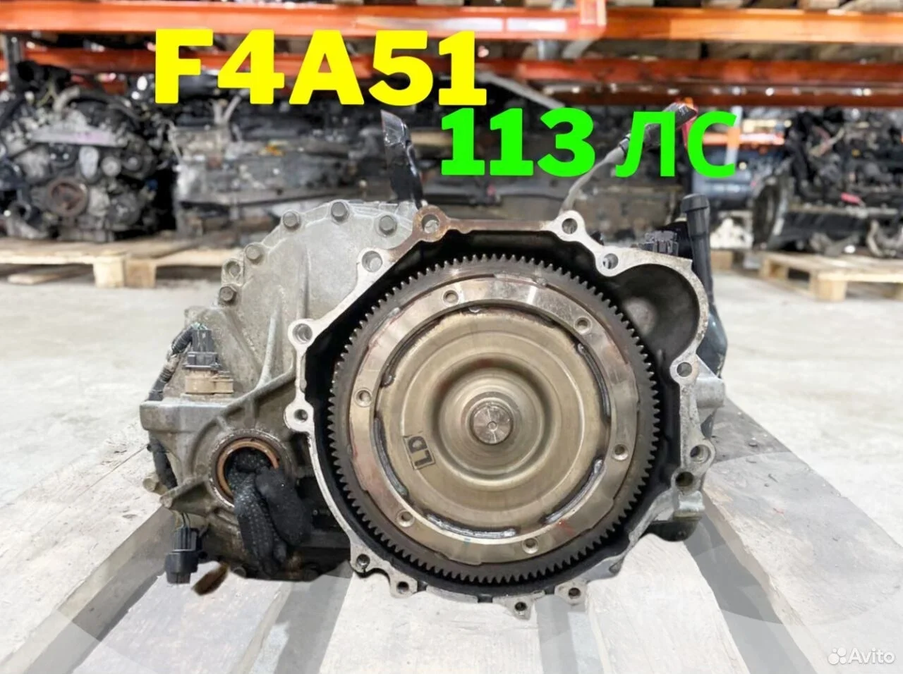 Акпп f4a51 2wd с двс d4ea для santa fe 113 л.c