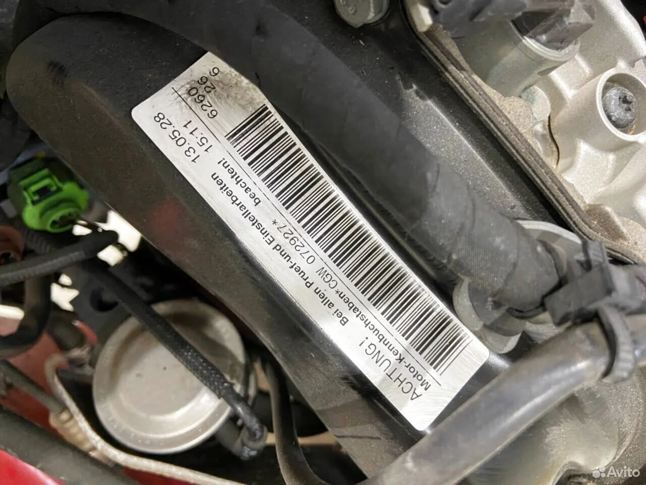 Двигатель cgw audi а4 3.0 л 300 л.с в сборе