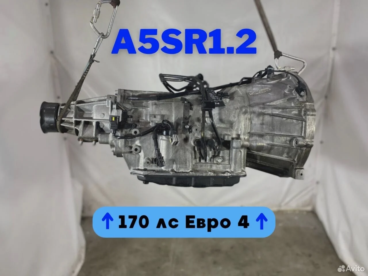 Акпп a5sr1.2 для hyundai starex 170 лс евро 4