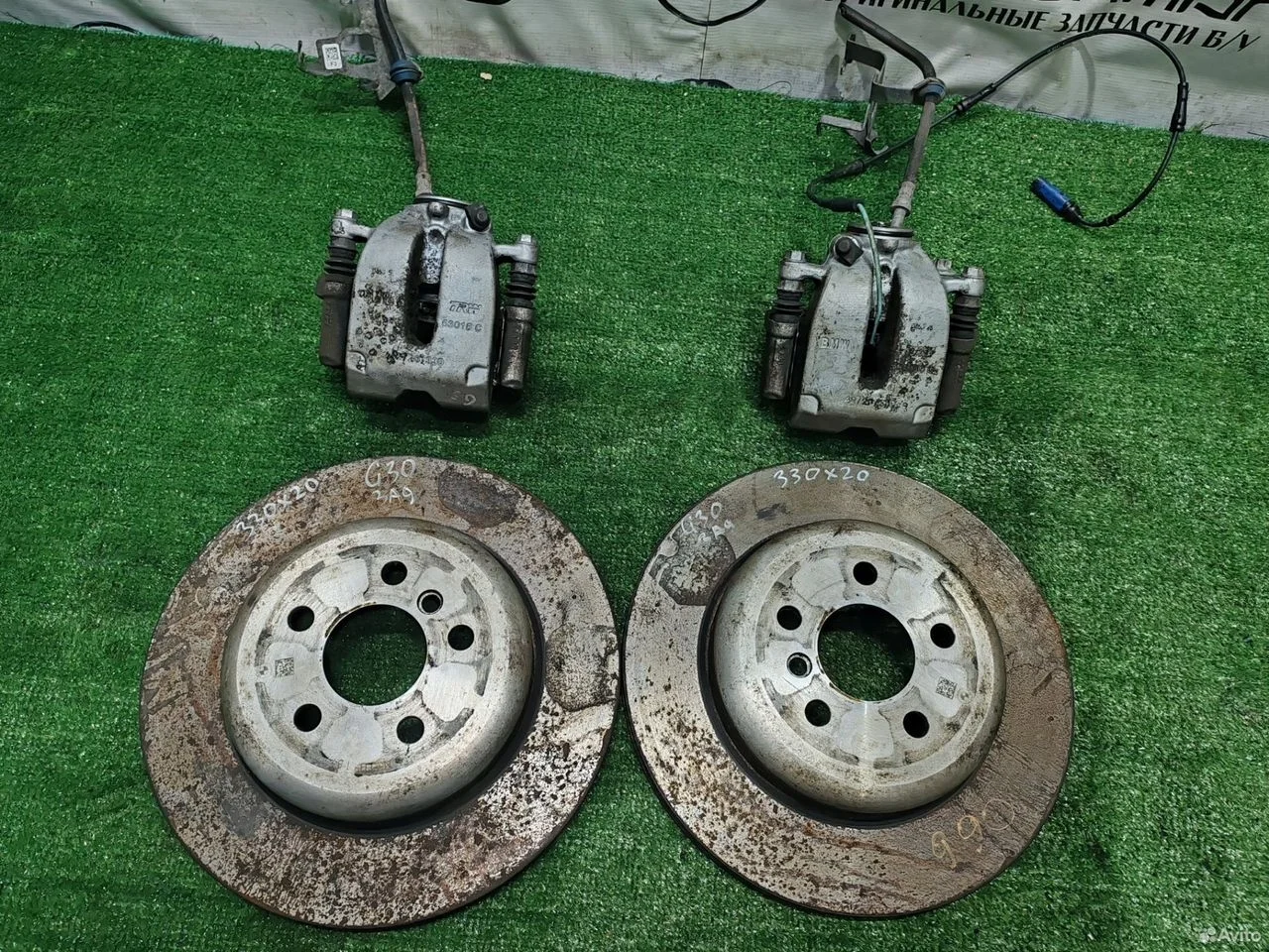 Тормоза задние в сборе 330х20 bmb g30 оригинал