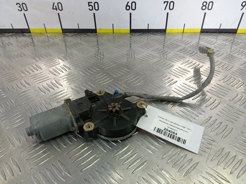 Моторчик стеклоподъёмника HONDA CR-V I рестайлинг