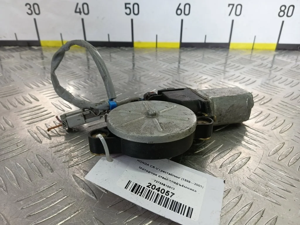 Моторчик стеклоподъёмника HONDA CR-V I рестайлинг