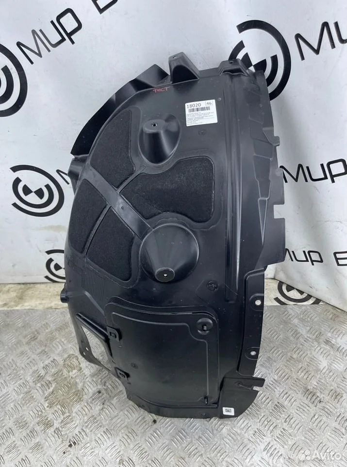 Подкрылок передний левый bmw x5 xdrive30d lci g05