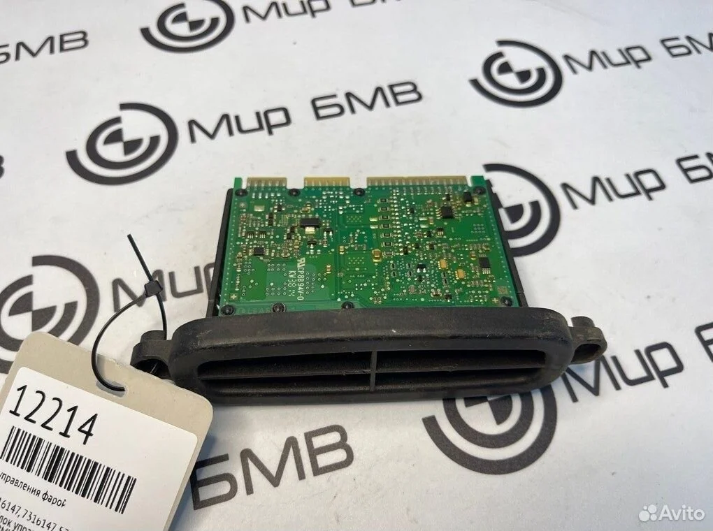 Блок управления фарой bmw 3 - series f30