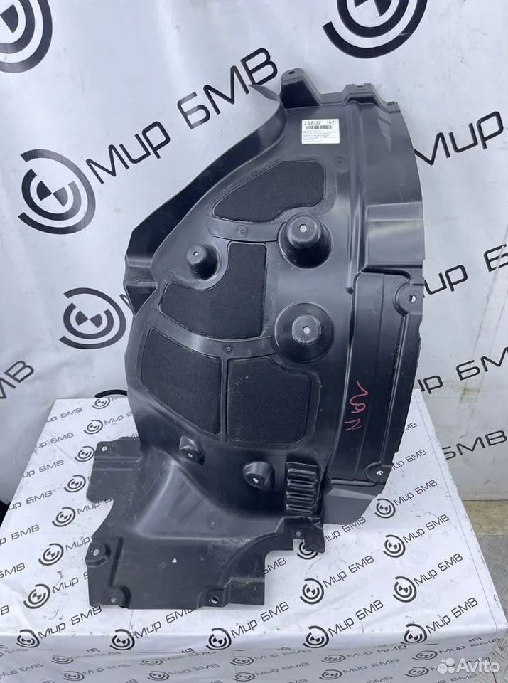 Подкрылок передний правый bmw x5 xdrive30d lci g05