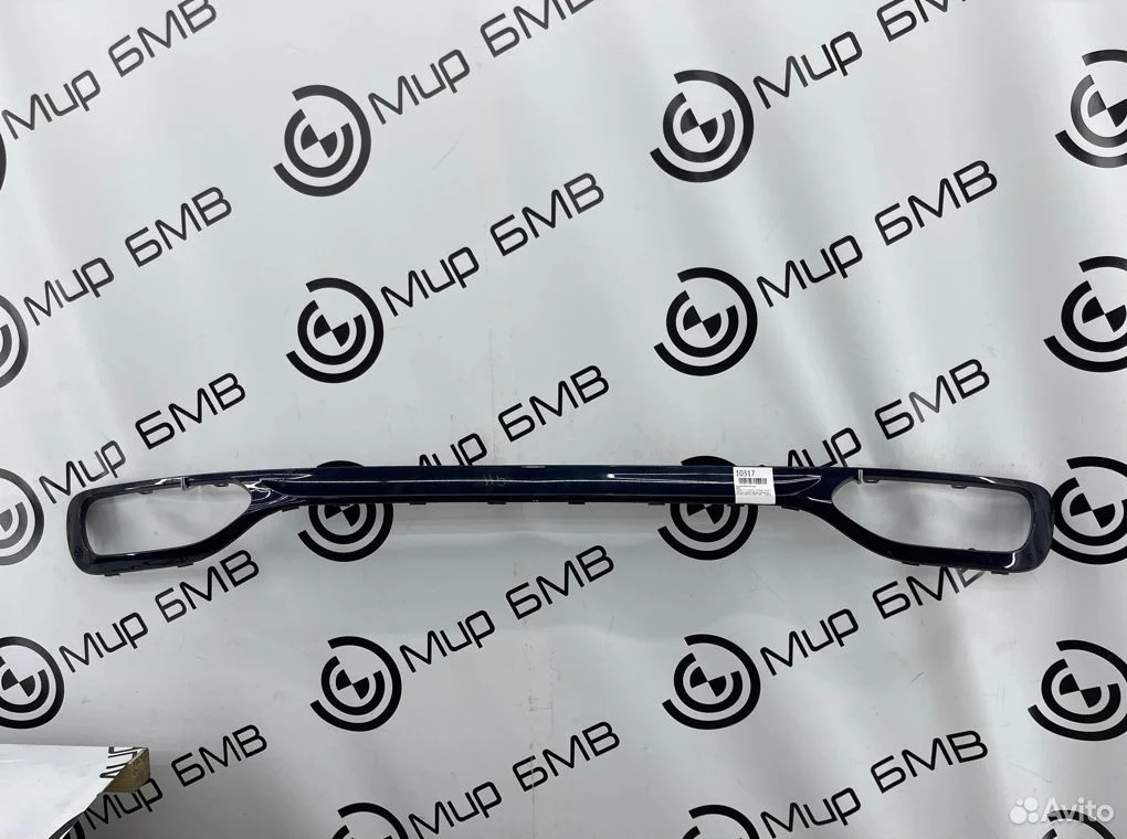 Накладка бампера задняя bmw 7 - series g12