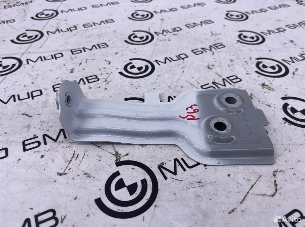 Кронштейн крыла передний левый bmw x4 xdrive20d
