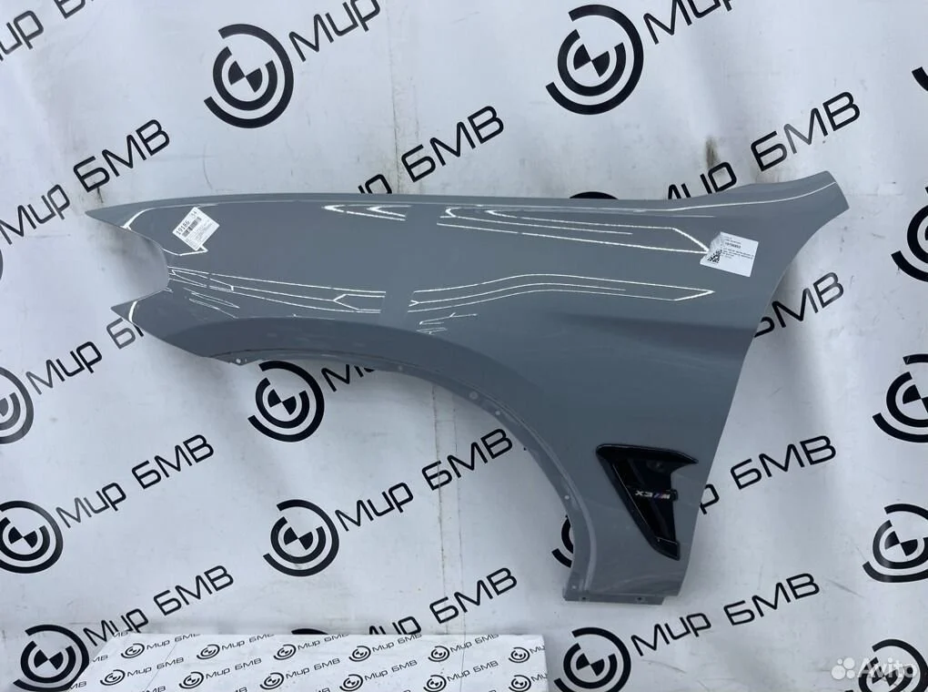 Крыло переднее левое bmw x3 m lci f97 s58b30a 2023