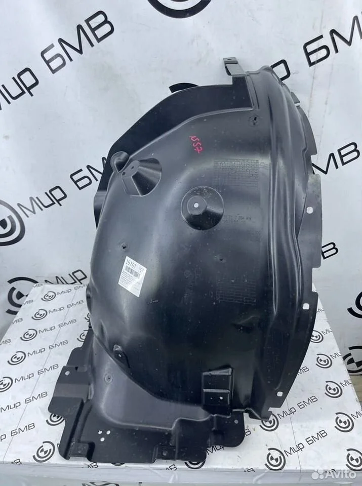 Подкрылок передний правый bmw x4 xdrive20d lci g02