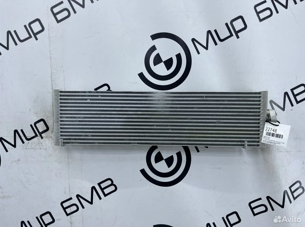Радиатор акпп bmw x6 g06