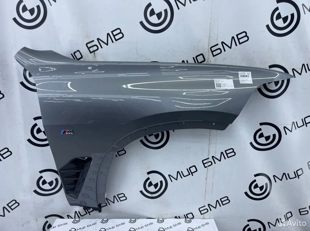 Крыло переднее правое bmw x5 xdrive30d lci g05