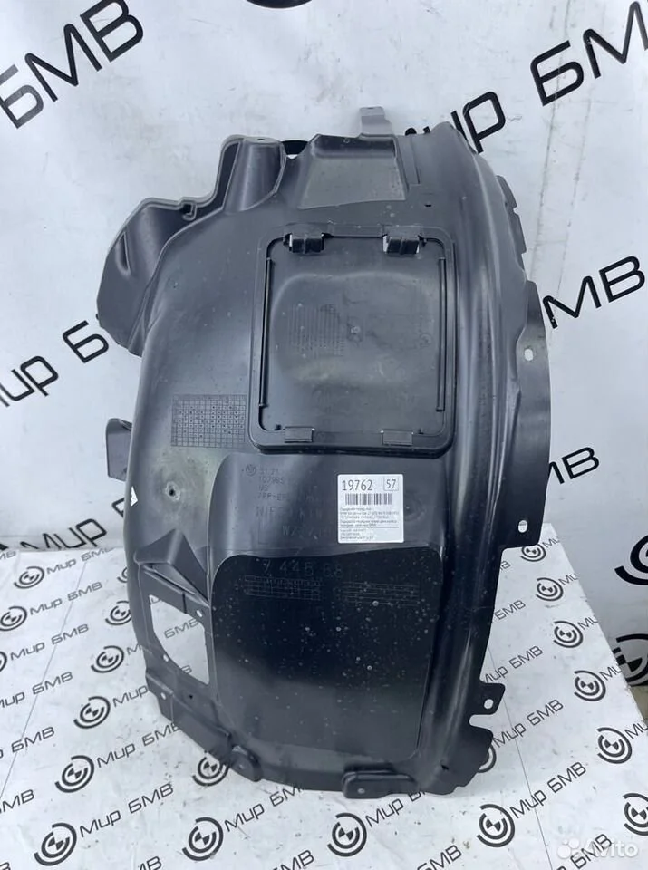 Подкрылок передний левый bmw x4 xdrive20d lci g02