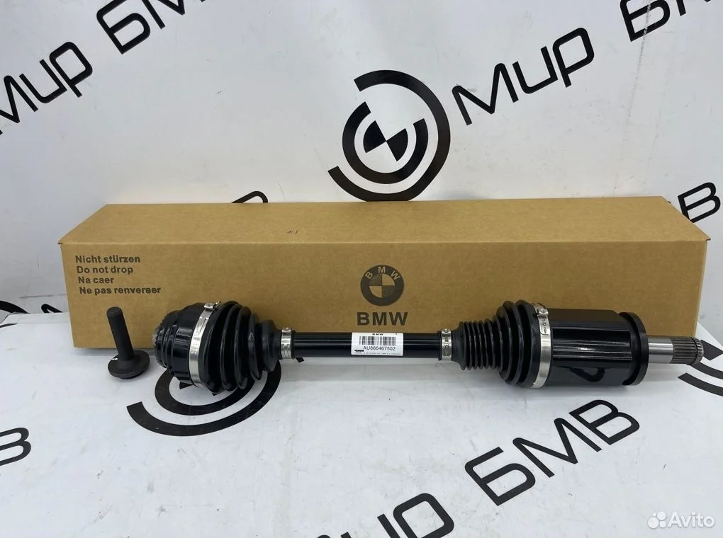 Привод передний левый bmw g30