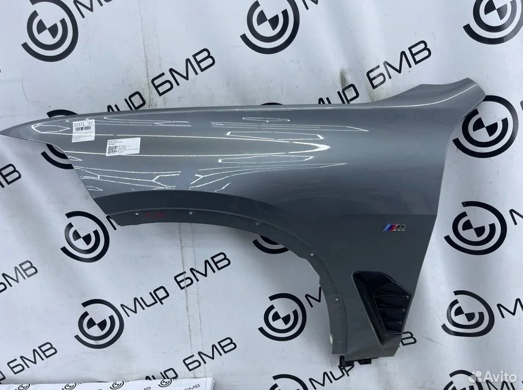 Крыло переднее левое bmw x5 xdrive30d lci g05