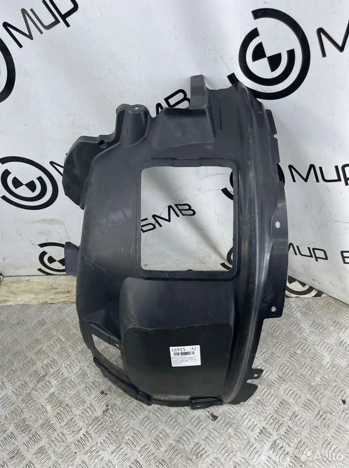 Подкрылок передний левый bmw x3 xdrive20d g01