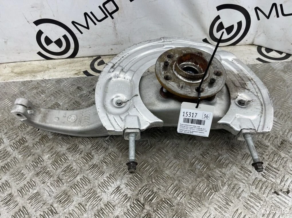 Кулак поворотный передний правый bmw m8 gran coupe