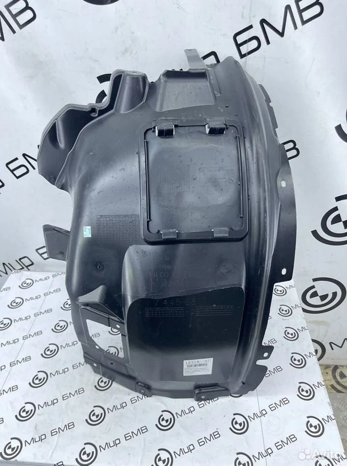 Подкрылок передний левый bmw x4 m40i lci g02