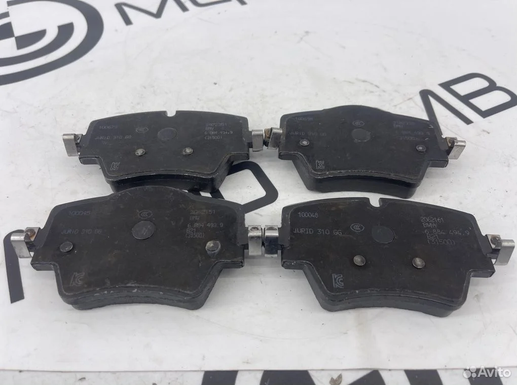 Колодки тормозные передние bmw 5 - series g30