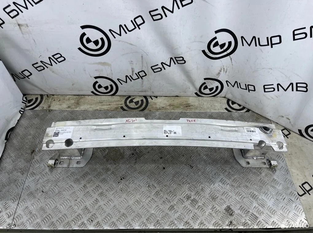 Усилитель бампера задний bmw x6 xdrive30i m sport