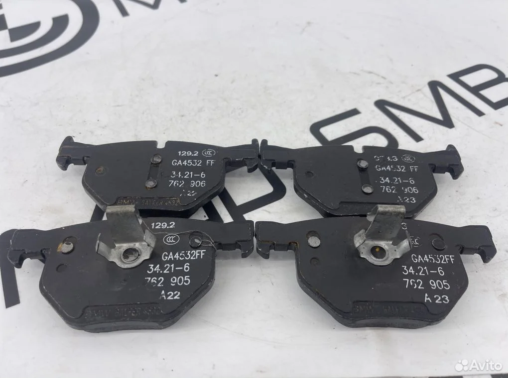 Колодки тормозные задние bmw x5 e70